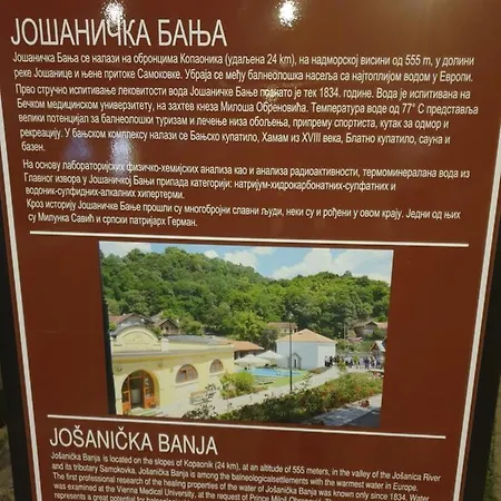 아파트 Djekovic Josanicka Banja